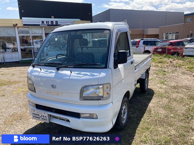 2003 Daihatsu Hijet Truck