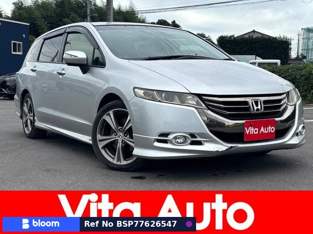 2013 Honda Odyssey
