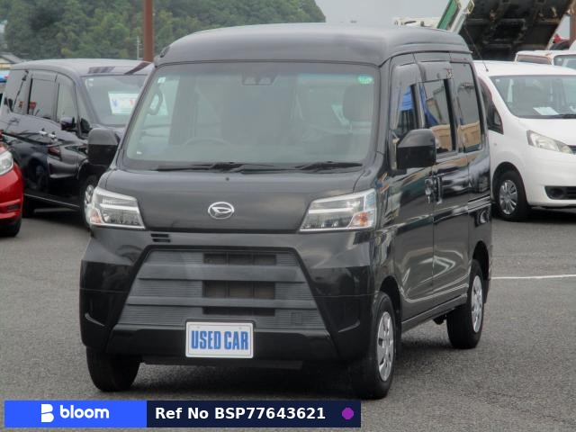 2020 Daihatsu Hijet Cargo