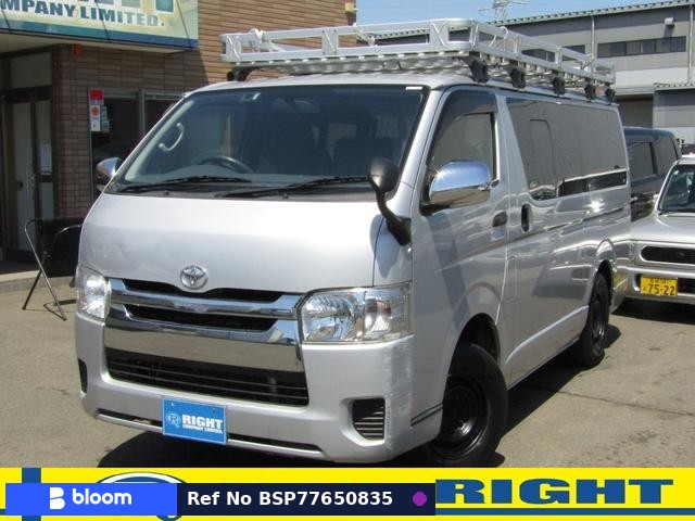 2017 Toyota Hiace VAN