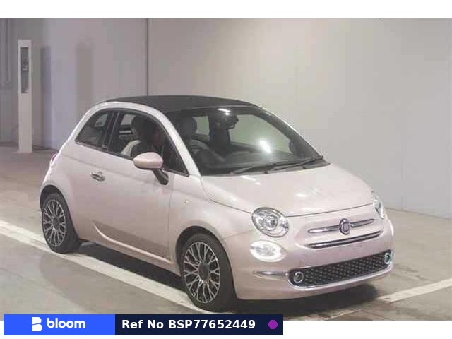 2020 Fiat 500C