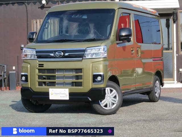 2025 Daihatsu Atrai