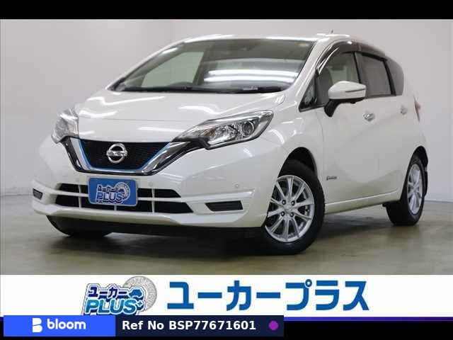 2020 Nissan Note
