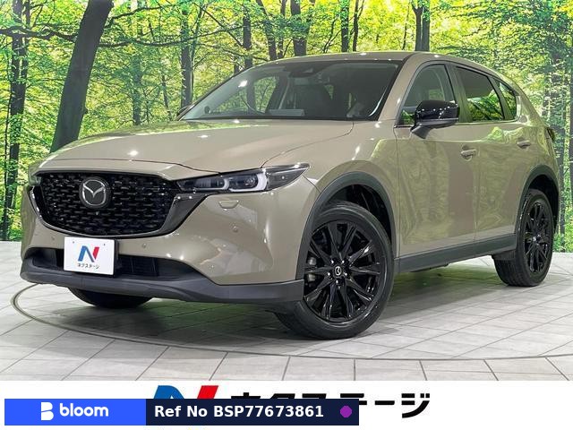 2022 Mazda CX-5