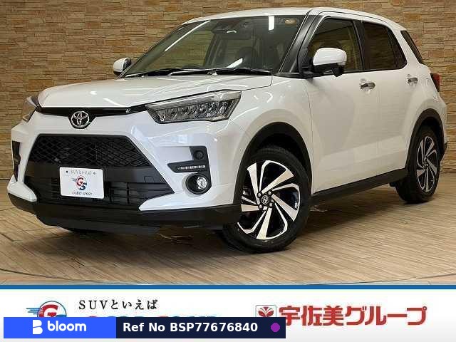 2025 Toyota Raize