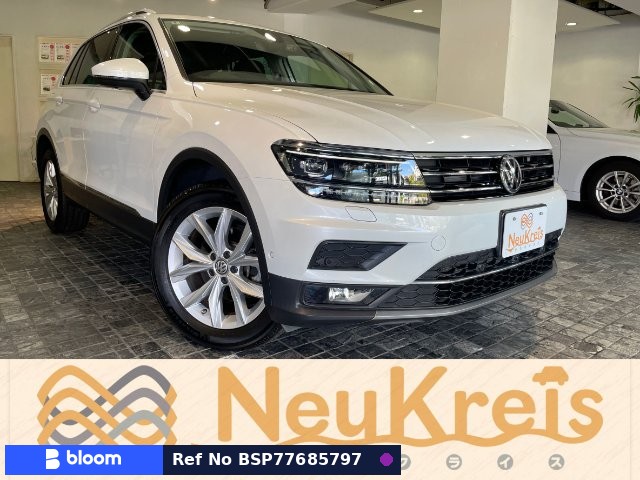 2020 Volkswagen Tiguan