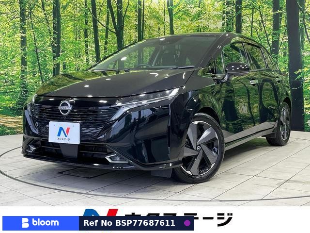 2024 Nissan Aura