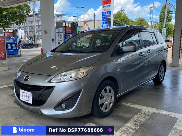 2014 Mazda Premacy