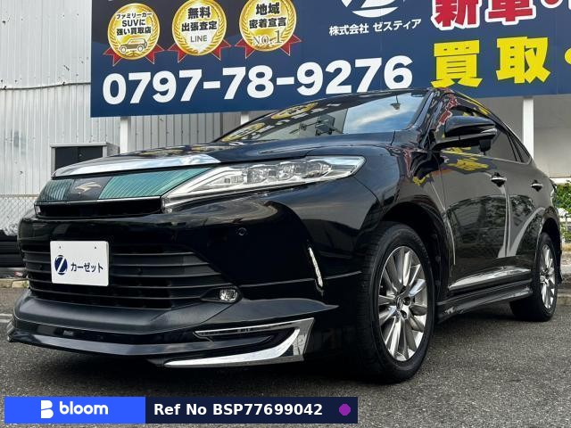 2019 Toyota Harrier
