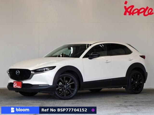 2023 Mazda CX-30