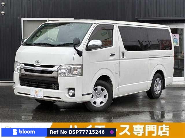 2018 Toyota Hiace VAN