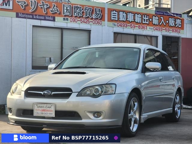 2003 Subaru Legacy Touring Wagon