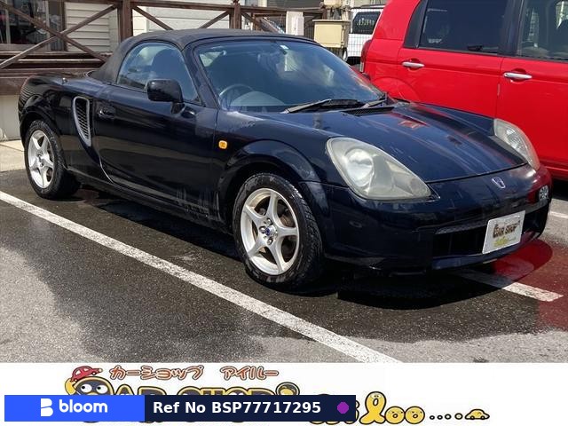 2001 Toyota MR-S