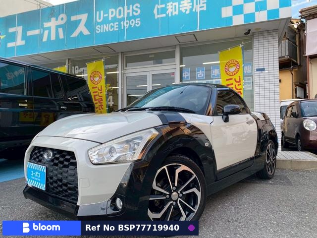 2015 Daihatsu Copen