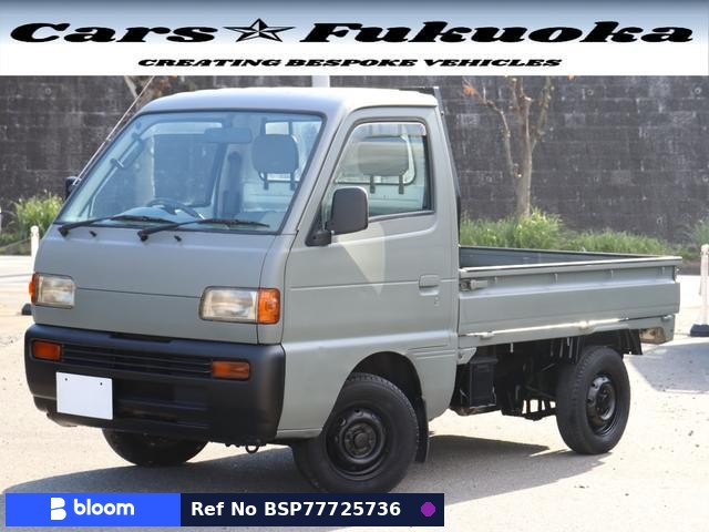 1996 Suzuki Carry Truck