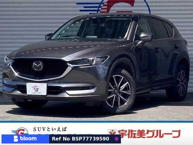 2017 Mazda CX-5