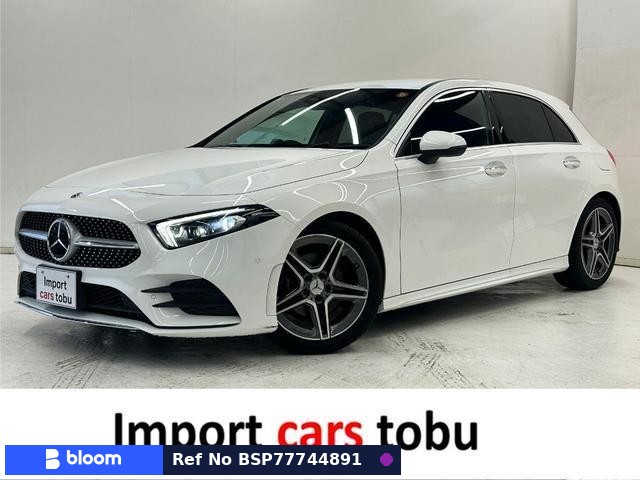 2018 Mercedes-Benz A Class