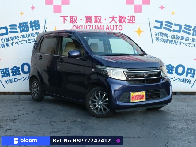 2014 Honda N WGN