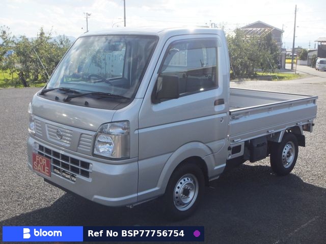 2023 Nissan NT100CLIPPER