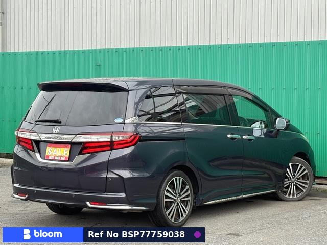 2014 Honda Odyssey