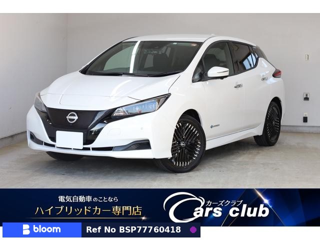 2023 Nissan Leaf