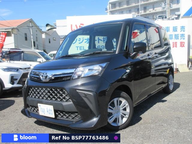 2023 Toyota Roomy