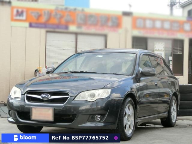 2008 Subaru Legacy Touring Wagon