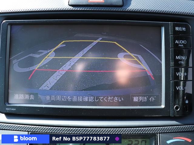 2015 Toyota Corolla Fielder