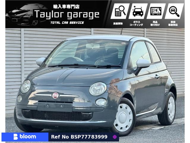 2012 Fiat 500