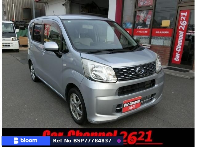 2015 Daihatsu Move