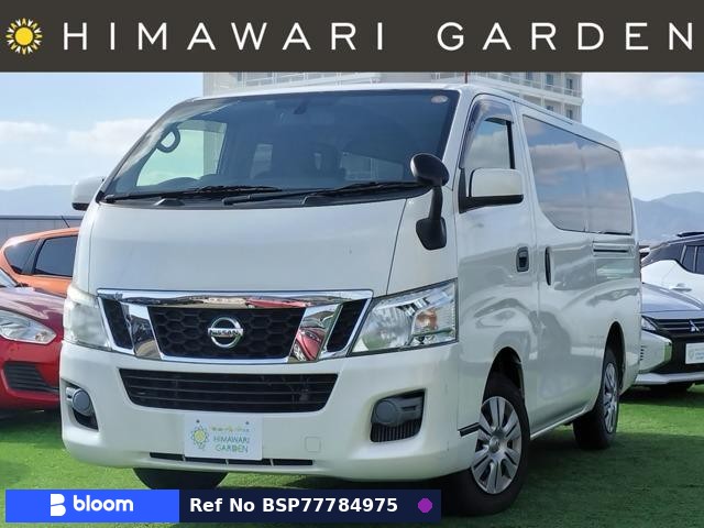 2015 Nissan NV350 Caravan