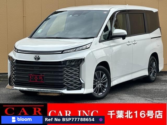 2023 Toyota Voxy