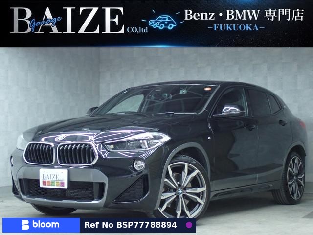 2018 BMW X2