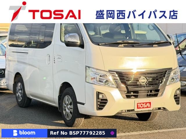 2024 Nissan Caravan