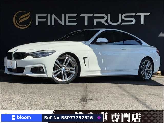2018 BMW 4 Series