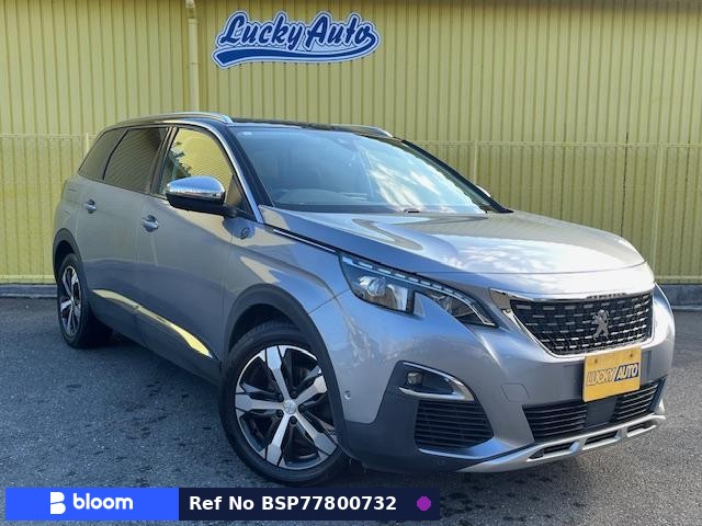2021 Peugeot 5008