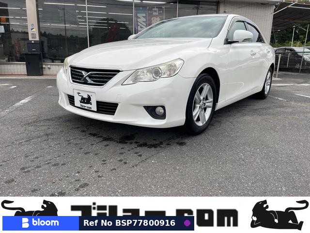 2012 Toyota Mark X