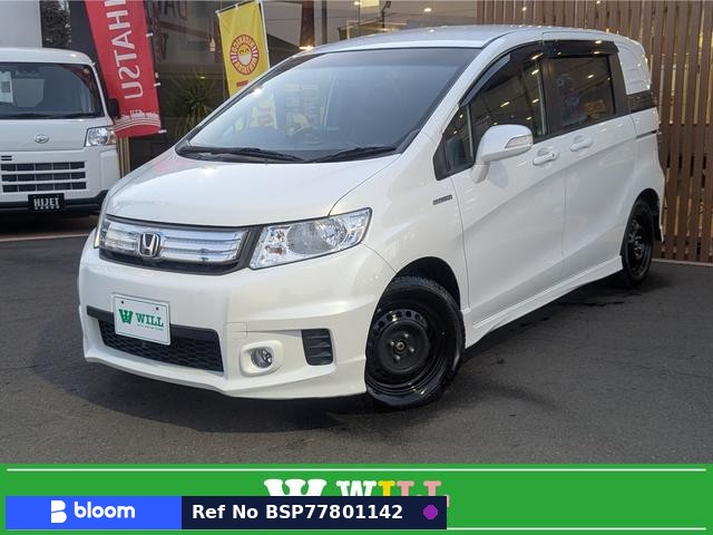 2012 Honda Freed Spike Hybrid