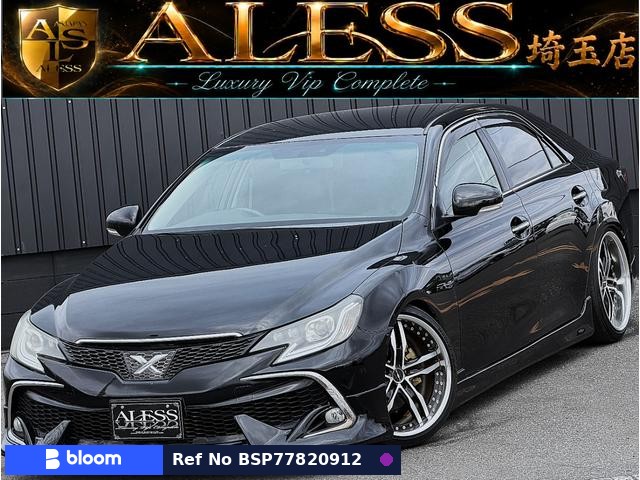 2010 Toyota Mark X