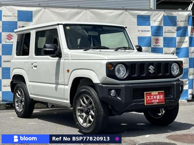 2023 Suzuki Jimny