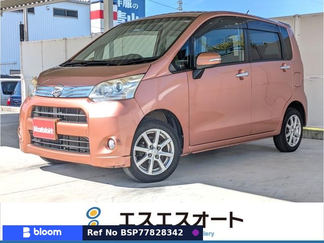 2012 Daihatsu Move