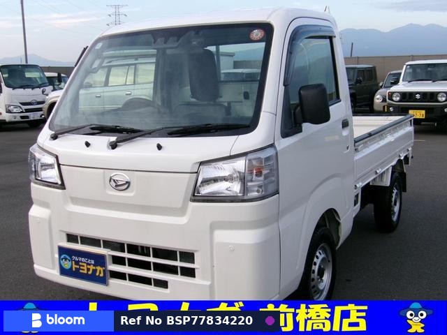 2023 Daihatsu Hijet Truck