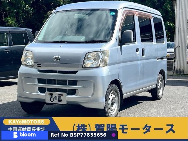 2009 Daihatsu Hijet Cargo