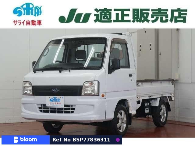 2005 Subaru Sambar Truck