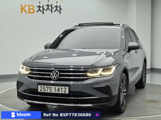 2021 Volkswagen Tiguan