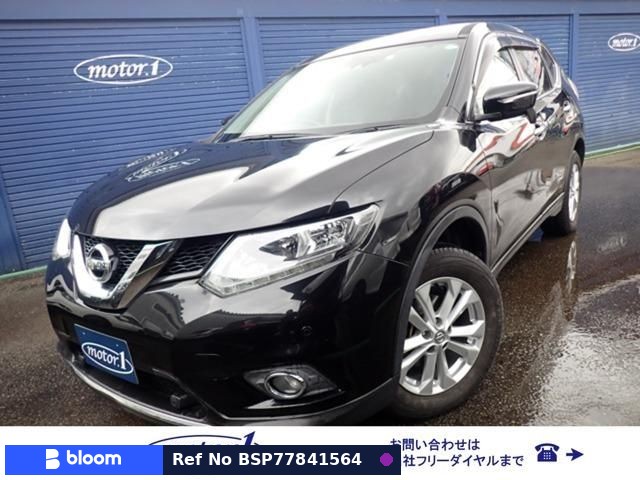 2016 Nissan X-Trail