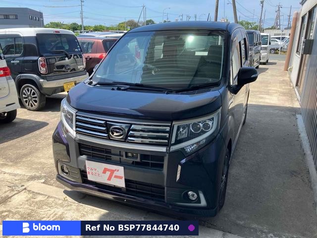 2015 Daihatsu Move