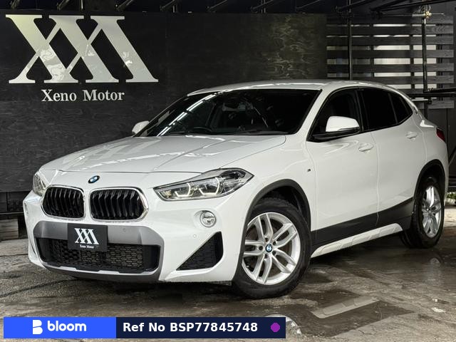 2020 BMW X2