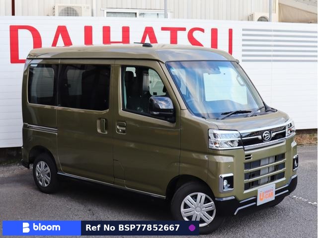 2025 Daihatsu Atrai