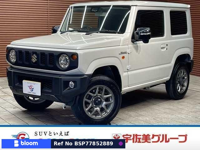 2023 Suzuki Jimny